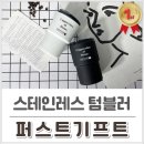 컵앤컵스