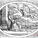 아프로디테 이미지