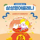 예닮학원 네이버블로그