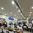 김해통큰장어 이미지