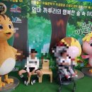 경북나드리열차 타고, 안동국제탈춤페스티벌 가기!