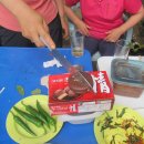 방실농장 이미지