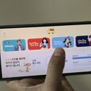 싱어롱 영어 뮤지컬 이미지