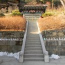 청계사 경내 이미지