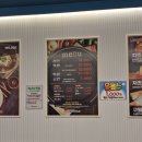 중앙로4가지선 | 중앙로역맛집 닭갈비제작소 대전은행점 무한리필 닭갈비 맛집 추천