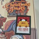 복호두 구미봉곡점 이미지