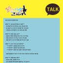 한림유치원 이미지