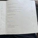 르카페(LE CAFE)