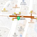 뮈욤스페이스&뮈욤소매틱무브먼트아카데미 | 창전동요가 뮈욤 소매틱 무브먼트 아카데미 위치 정보