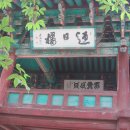 정산초등학교 이미지