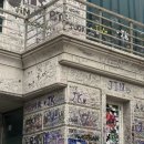 송아빌딩 이미지