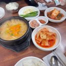 권돼지곱창