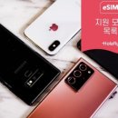 이동-5 이미지