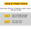 명진상사 이미지