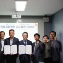 일이삼한방병원 이미지