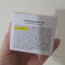 비에르 | 콜라겐크림추천｜비에르 PDRN크림 후기, 화잘먹는 콜라겐 수분크림 찾는다면
