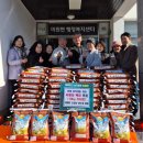 미원면 행정복지센터 티스토리