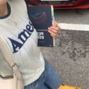 여름 언제 사라져? 24년 9월
