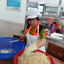 광양읍 노인복지회관 이미지