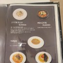 원앤원돈카스 | 대전 목원대 맛집 원앤원 돈까스 내돈내산 후기