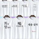 우정문구