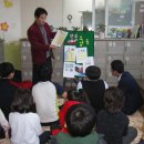 꿈땅지역아동센터 이미지