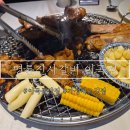 명륜진사갈비이곡점 | 대구 이곡동맛집 명륜진사갈비 가성비고깃집
