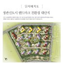 스위트3