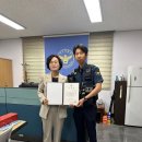 중앙지구대 이미지