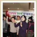 선창공인중개사
