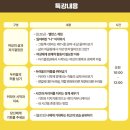 숙명여자대학교 여성인적자원개발대학원 이미지