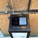 오예식당