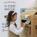 경상남도청 어린이집 이미지