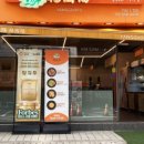 역삼-1513 이미지