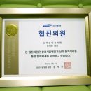 눈에손안과의원 이미지