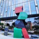 스타벅스 청계크리스탈스퀘어점 이미지