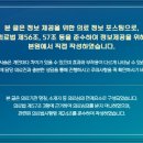 산호한의원 이미지