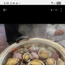 포차소소
