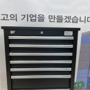 동전주현대서비스 이미지