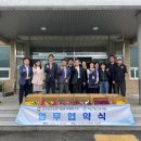 함양정신요양원 이미지