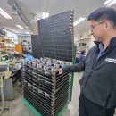 (주)원스탑시스템 이미지