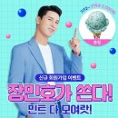 버들상회 - 이천시 서동대로8965번길 51 | 버들상회