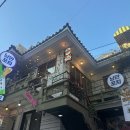 술포차 | [서울 | 홍대 맛집] ‘낭만포차 홍대점’, 술마시러 갔다가 입덕하고 온 후기