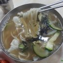 현대칼국수 이미지