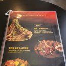 미미연어 이미지