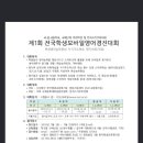 모바일 영어 이미지