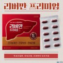 장기보룡약국 이미지