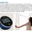 트라이캠테크놀로지 이미지