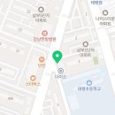 정드림흑염소대전태평점 이미지