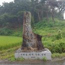 청용1리 이미지